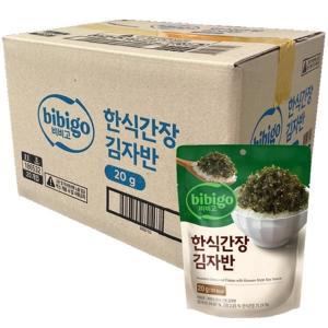 비비고 한식간장 김자반 20g 20개