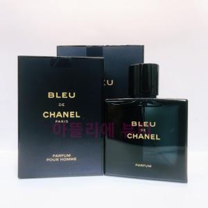 샤넬 블루 드 샤넬 퍼품 50ml (블루 드 샤넬 빠르펭 50ML)