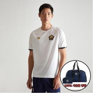 [기타]뉴발란스 M LILLE OSC AWAY 져지 + 사은품 NBNEB45043-10