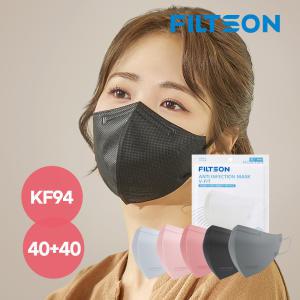 필슨 브이핏 80매 KF94 (대/중/소) 비말차단 마스크 국산 숨쉬기편한마스크 미세먼지