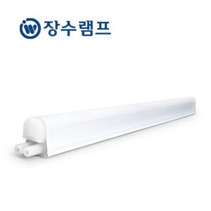 장수램프 LED T5 간접조명 간접등 슬림 300 600 900 1200mm