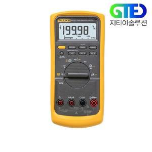 FLUKE 87V 디지털 멀티미터/DMM/휴대용 멀티 미터/메터5/테스터/미터기