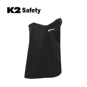 K2 safety 동계 하이크 넥스카프 방한 넥워머 귀걸이 목토시 겨울