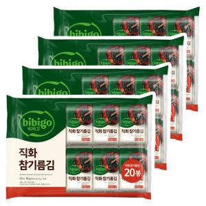 CJ 비비고 직화 참기름김 4.5g*20봉입 x 4개