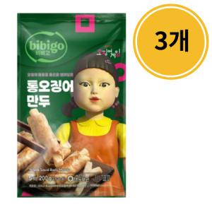 신제품 CJ 비비고 통 오징어 만두 200g x 3개