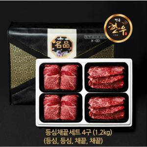 다드림 4구 모듬구이세트 1.2kg (등심,갈비,채끝,부채살)