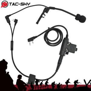 TAC-SKY 야외 사냥  헤드셋 Y 케이블 세트 어댑터  펠터 PTT  COMTAC 마이크용 U94 호환 가능