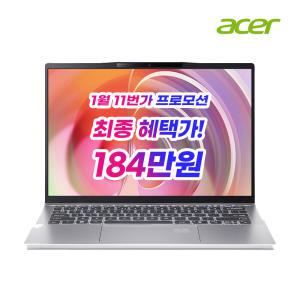 (예약판매중)(최종 혜.택.가 184만!!)[한성] 에이서 스위프트 14 AI SF14-61T-R5B5 노트북