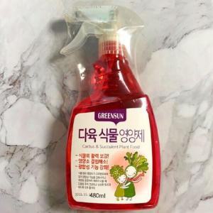 다육 식물 영양제 480ml