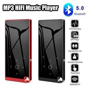 자동차 CD MP7 블루투스 호환 5.0 무손실 Mp3 음악 플레이어 2.4 인치 화면 하이파이 전자 책 MP4