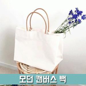 [JHQRGN5J_4B]파우치데이 모던 잡화 버스 BG145 데일