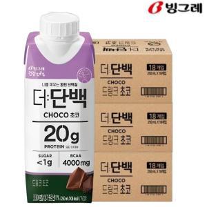 빙그레 더단백 드링크 초코 250ml (54입) 프로틴 단백질 음료