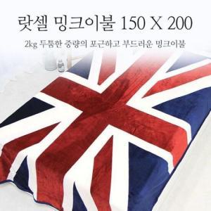 [JHQRGN5T_4B]150 X 인테리어소품 200