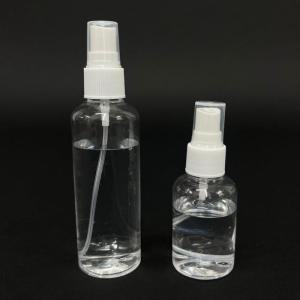 [JHQRLQR2_4B]Jpar 토너공병 안개분사 스킨 소독제 50ml