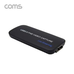 Coms HDMI 캡쳐USB 3.0 UHD 4K2K 입력지원 1080P 60Hz (WFFPF8E)