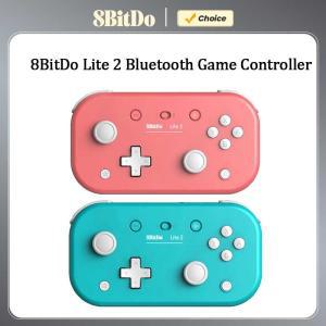 8BitDo Lite 2 무선 블루투스 게임 컨트롤러, 조이스틱 진동 패드, 닌텐도 스위치 라이트 안드로이드 라즈