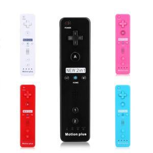 내장 모션 플러스 무선 원격 게임 패드 컨트롤러, 닌텐도 Wii Nunchuck, 제어 조이스틱