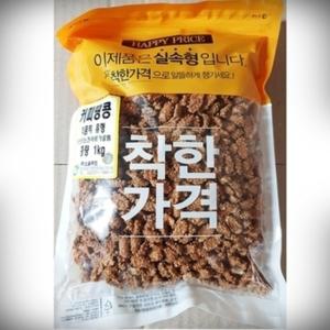 커피맛땅콩 1kg 착한가격 커피땅컹 실속형 맥주안주 호프집 커피향땅콩과자