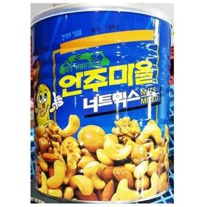 호프집 마른안주견과류 1.5kg 튀긴땅콩 모듬 믹스견과류 노래방 기본맥주안주