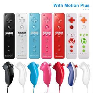 닌텐도 Wii 게임 제어용 Nunchuck 컨트롤러가 있는 한 쌍 세트, 모션 플러스 리모컨, 패드