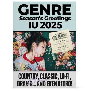 [기타]아이유 IU 2025 SEASONS GREETINGS 시즌그리팅 공식 정품 새상품