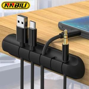 NNBILI 실리콘 USB 케이블 정리함 와인더, 데스크탑 깔끔한 관리 클립 거치대, 마우스 헤드폰 와이어