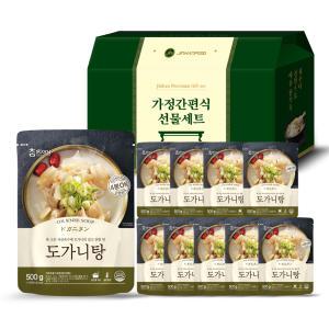 [사랑해요스지 선물세트]참스토리 도가니탕 500g 10개