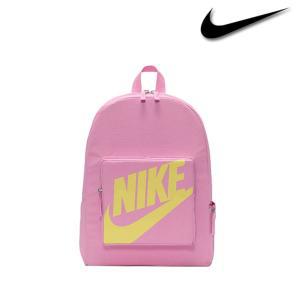 나이키 BA5928-629 KIDS CLASSIC BACKPACK키즈스포츠백팩 백팩 운동용 가방 어린이 다기능 레저용 배낭