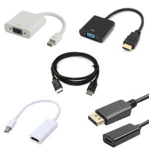 영상변환 컨버터 HDMI to VGA RGB컨버터 Mini DP 모음