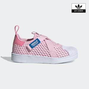 [아디다스키즈](센텀시티점)[adidas kids] (170~210) 오리지널 슈퍼스타 360 운동화 (IE8193)