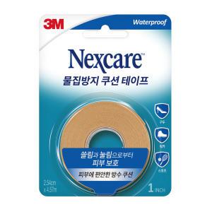 3M 물집 방지 쿠션 테이프 패드 뒤꿈치 보호 방수 등산 테니스 구두 군인 반창고 테이프