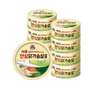 사조 리얼 닭가슴살캔 135g x 8캔