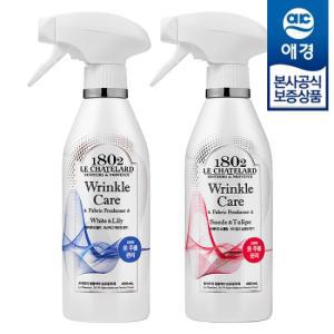 [르샤트라1802]르샤트라 링클케어 섬유탈취제 400ml x2개