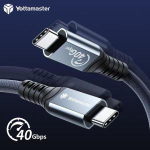 데이터 0Gbps 케이블 USB 썬더볼트 4 퍼스널뷰어 전송 C타입