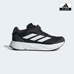 [아디다스키즈](센텀시티점)[adidas kids] (170~210) 아디다스 듀라모 SL (IG2460)