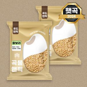 곡물앤픽 국산 찰보리 4kg(2kg+2kg) 국내산 맛있는 찰 보리 쌀