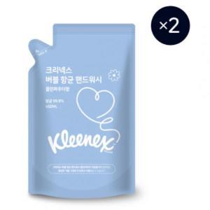 크리넥스 항균핸드워시 클린파우더 리필형 450ml - 2개