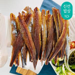 [품질보장]이순신수산 포항 구룡포 명품 발과메기 꽁치 20미[40쪽] 야채세트