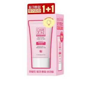 케어존 닥터솔루션 마일드 핑크 톤업 선크림 SPF40 PA+++ 50ml x 2p, 50ml, 1개