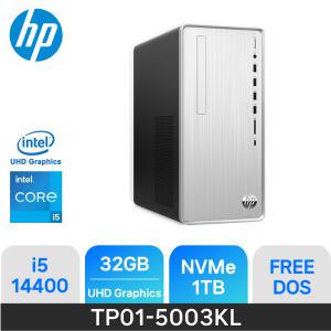 ND HP 저렴한 데스크탑 파빌리온 TP01-5003KL (i5-14400 / 32GB / 1TB )