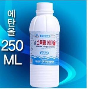 의료용구 수술부위 손 피부소독 병원 양호실 의무실 소독용 에탄올 알콜 250ml