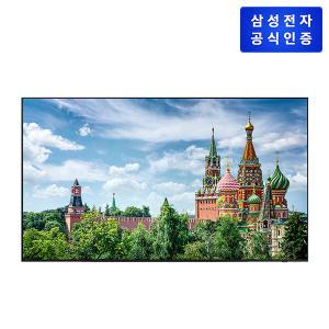 [삼성전자] 삼성TV OLED SD90 풀 모션 슬림핏 (163 cm/벽걸이형)[KQ65SD90AFXKR]