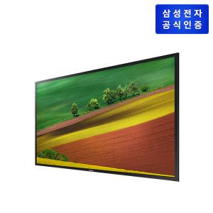 [삼성전자] 삼성TV HD (고정벽걸이형/80CM) [UN32N4000AFXKR]