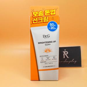 증정 닥터지 브라이트닝 업 선 플러스 선크림 50mL + 20mL 도매가능