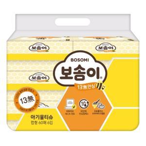 깨끗한나라 보솜이 안심 물티슈 13無 캡형 60매X6개입다용도 가정용 뚜껑 뽑아쓰는 일회용 청소 휴대용