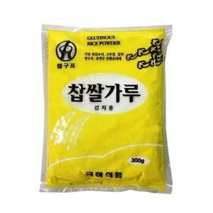 금하식품찹쌀가루 김치 고추장담그기용 절구 찹살분말 파우더 300g