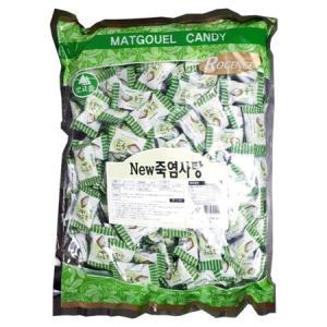 맛고을 New죽염사탕 1.1kgX5봉지(반박스)+키링2종