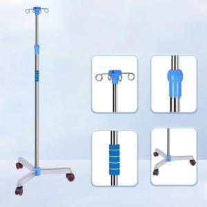 링거 이동식링거폴대 둥근 거치대 걸이대 보건소 폴대 주사 병의원용 수액 삼각대 이동식