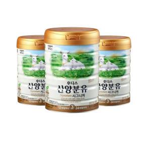 일동후디스 산양분유 시그니처 3단계 800g 3개