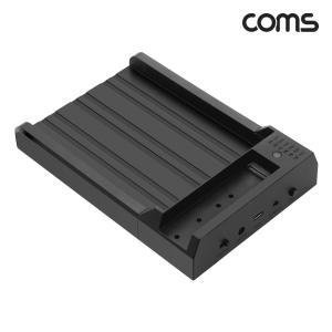 Coms M.2 NVMe to SATA HDD SSD 클론 도킹스테이션 하드복제 USB3.2 Gen2 10Gbps 블랙 검정 컴퓨터 네트워